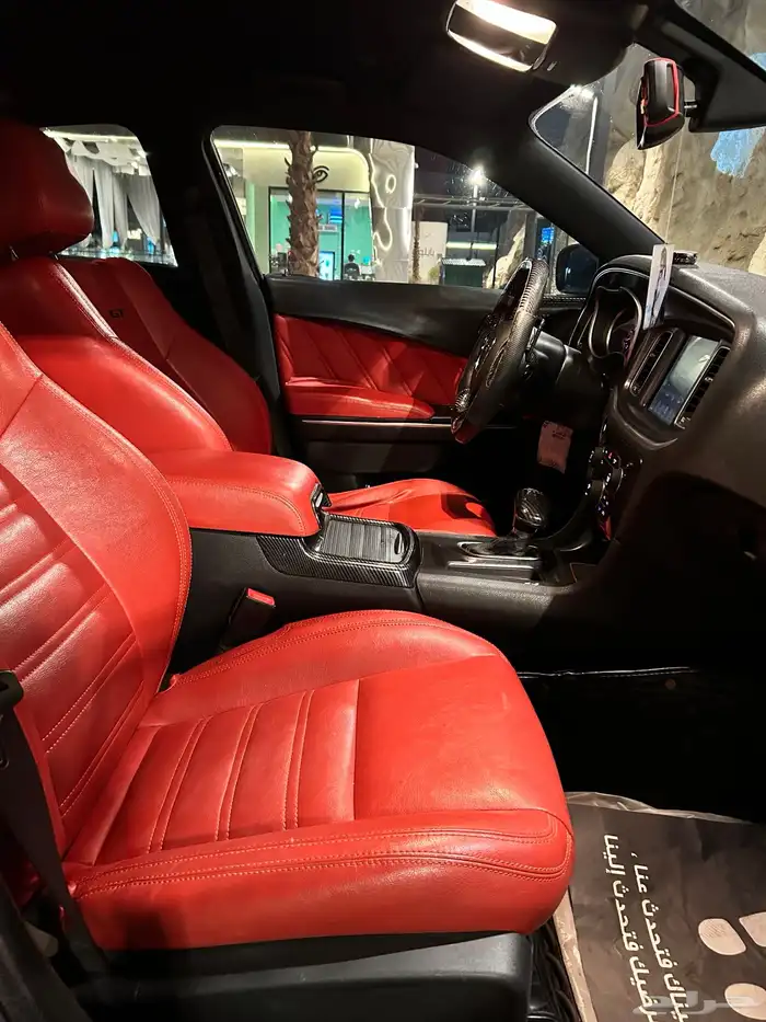 تشارجر 2017 بدي وكالة 13