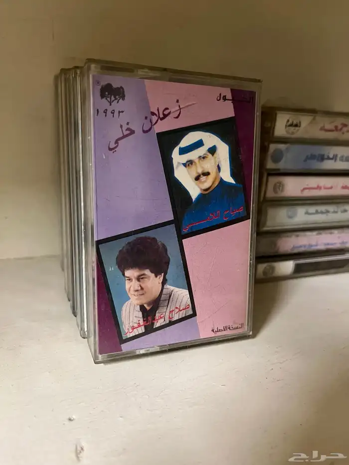 اشرطة كاسيت 94