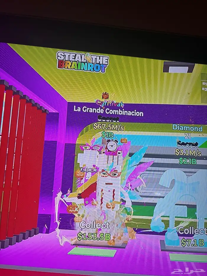 للبيعع سوم رجاء بدون بخس 5