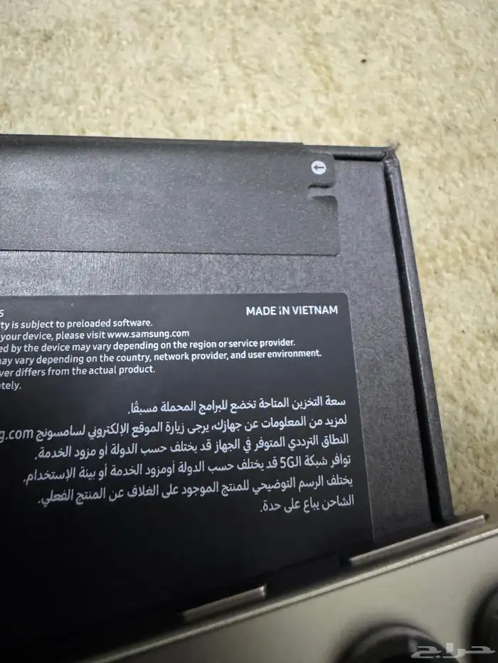 سامسونج S25ultra256 وساعة ابل الترا 2 2