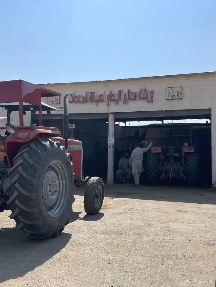 ورشة حراثات بصامطة 7