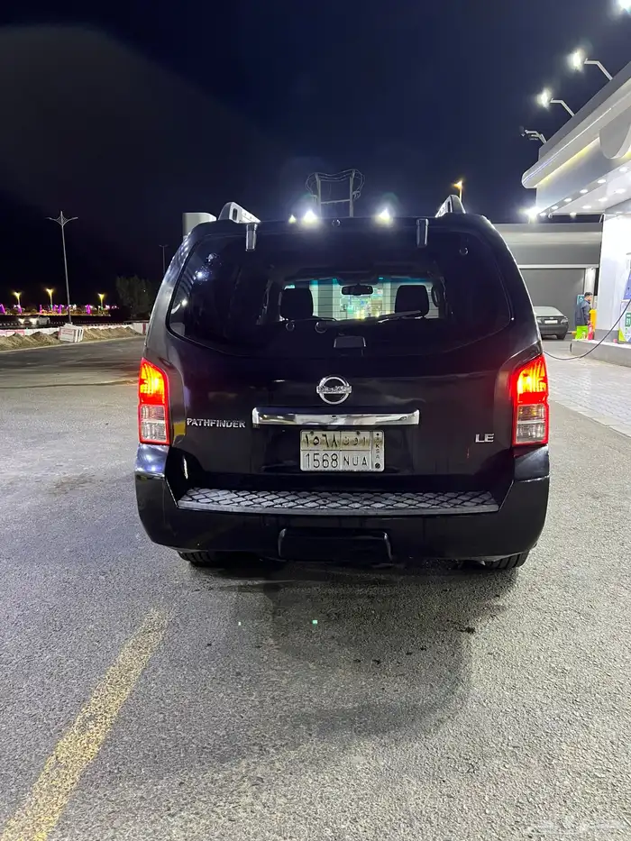 باثفندر2010 4