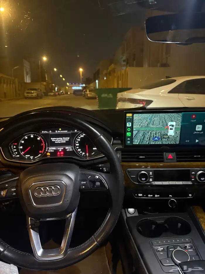 اودي a4 s lien 6