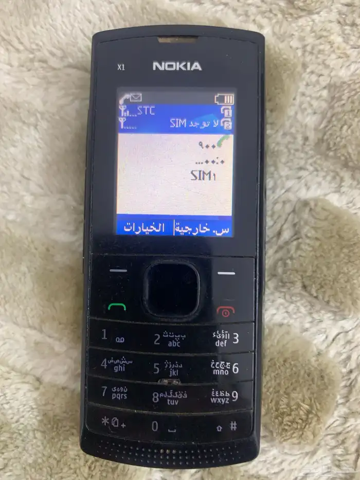 حفرالباطن 6