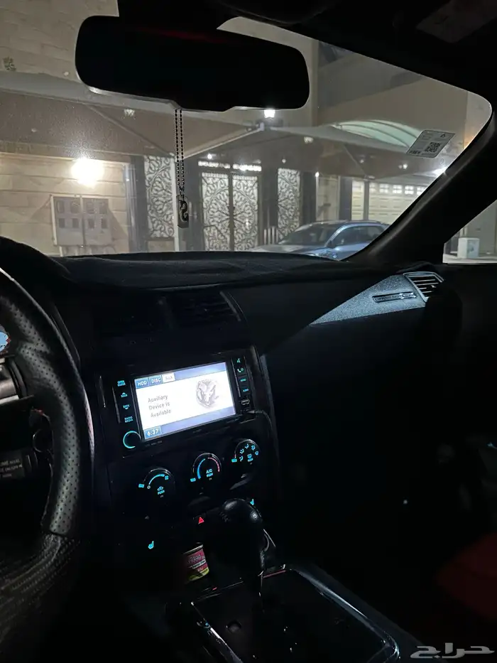 دوج تشالنجر 17