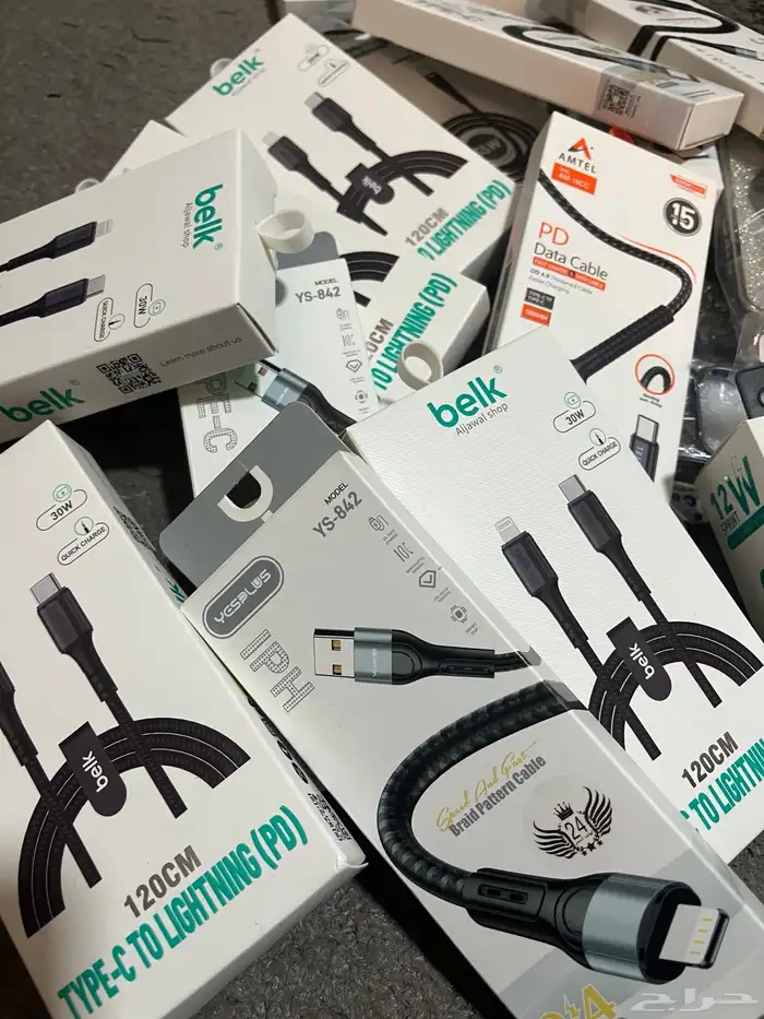 كماليات جوالات 2