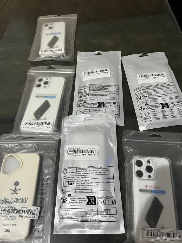 جربات جوال 8