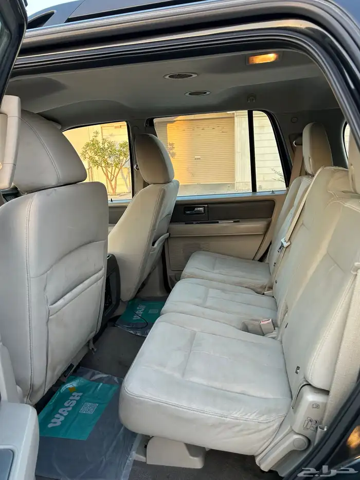 اكسبيدشن 2014 بدون دبل 10