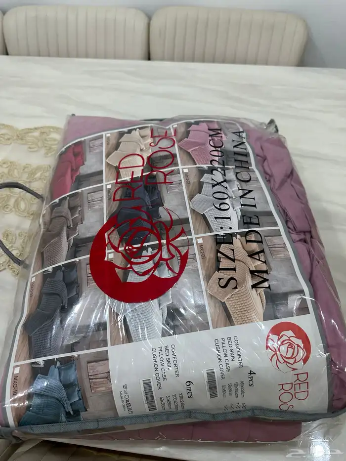 مفارش سرير للبيع 0