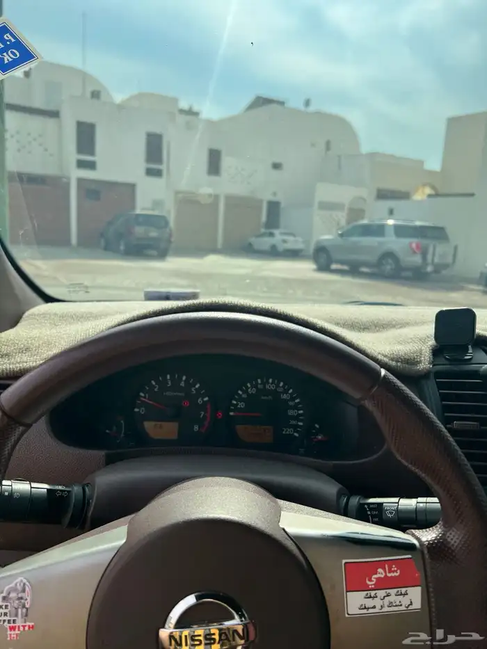 نيسان نافارو 1