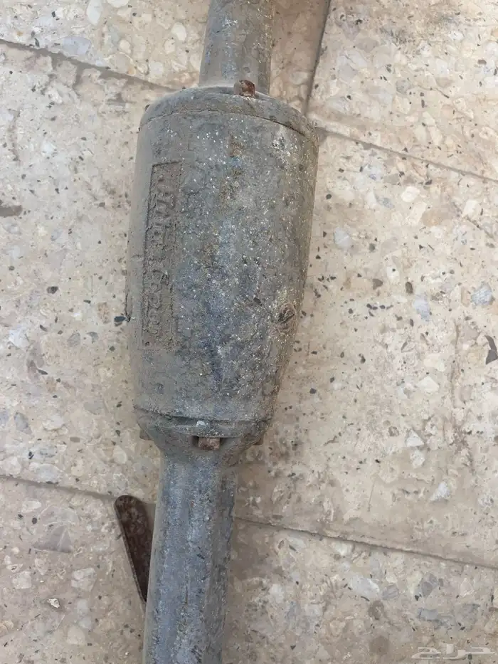 صاروخ كمبريشن اطلس 0