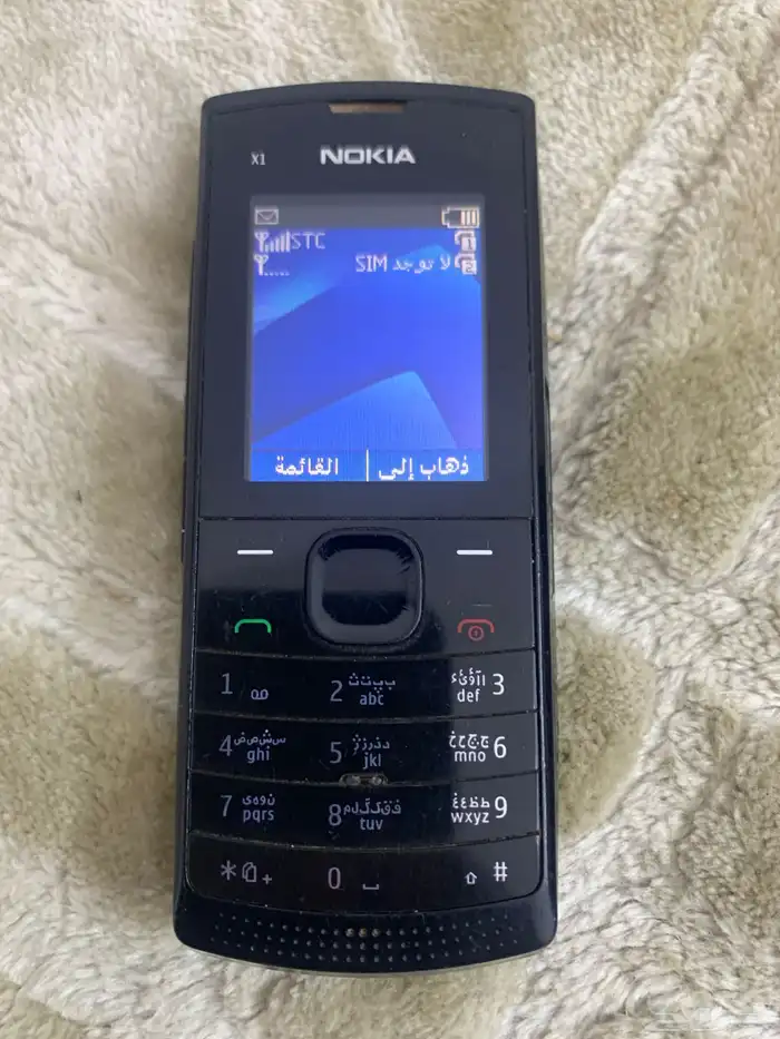 حفرالباطن 5