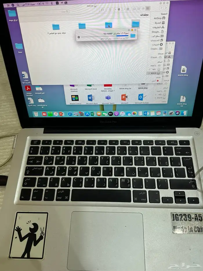 سماعه   ساعه  لابتوب 4