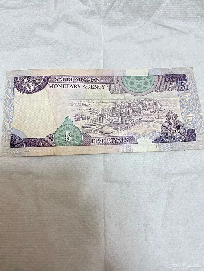 5 الملك فهد رحمه الله للبيع على السوم 1