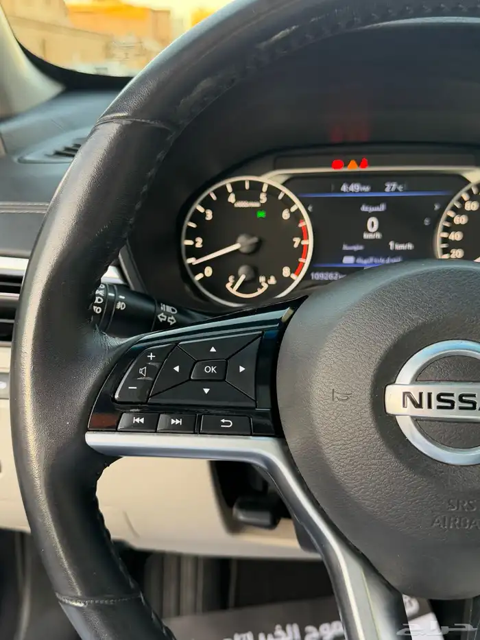 نيسان التيما 2021 نص فل صف وكالة 7