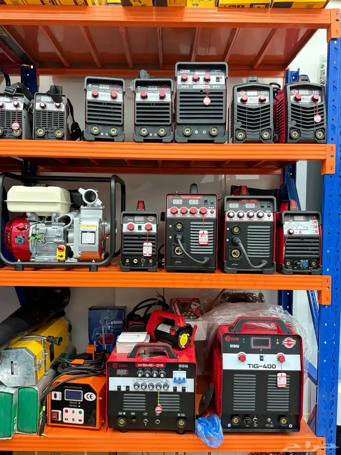 عداد ومعدات 4