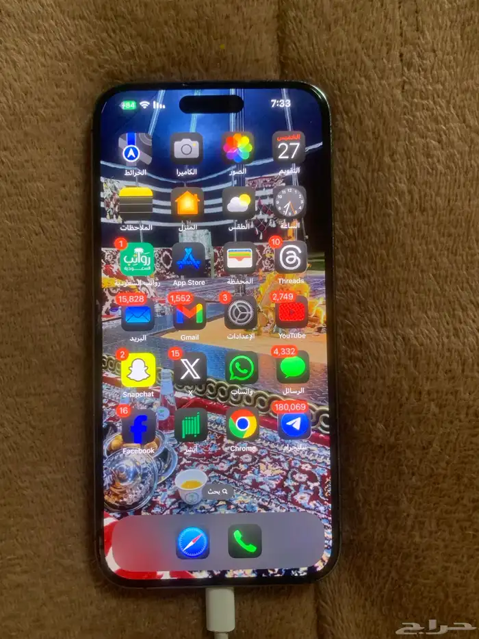 ايفون 14 برو ماكس 512 0