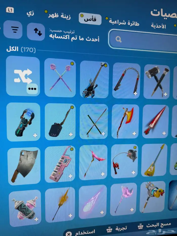 حساب فورت نايت بنت 5