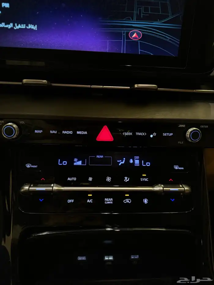 كرنفال 2021 (ديزل) فل كامل 12