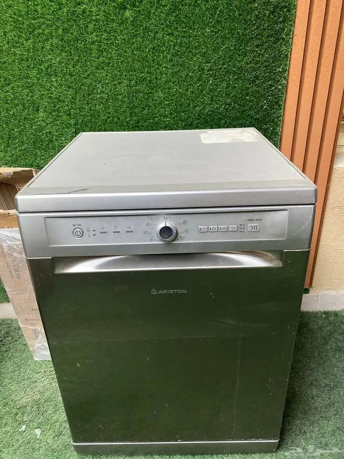 الرياض الغروب 0