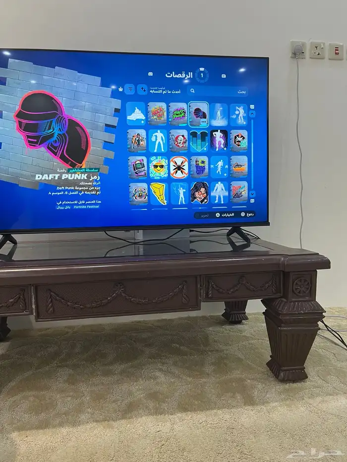 حساب فورتنايت للبيع 110. 1500فيبوكس. فيتبدل الحسب 4