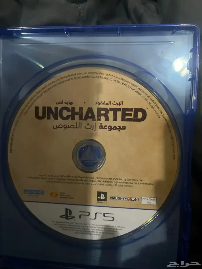 شريط مجموعة ارث آخو الجديد 40 1