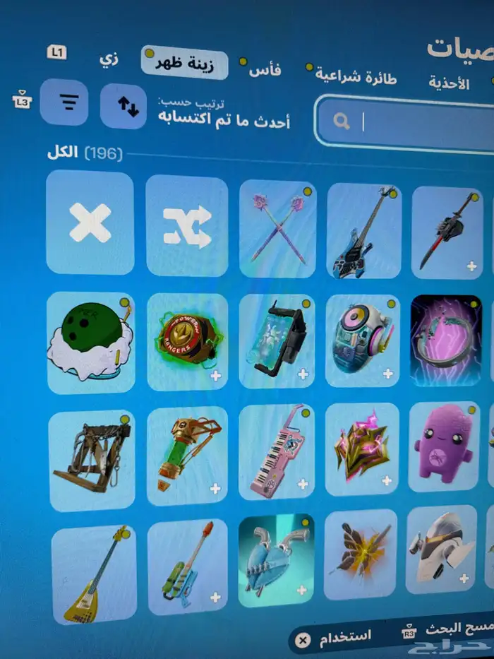 حساب فورت نايت بنت 6