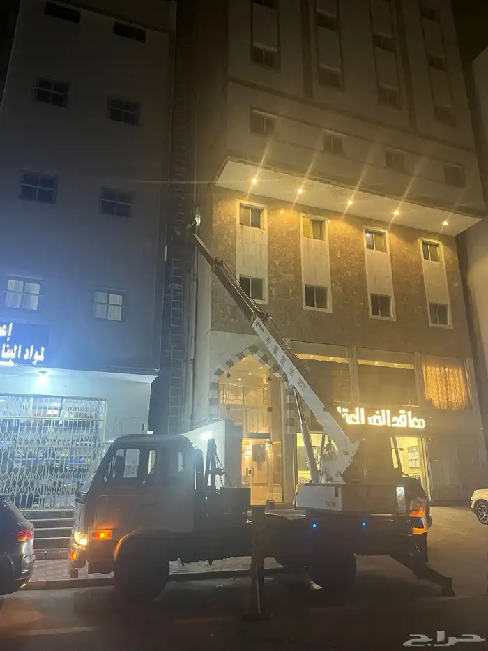 سله صندوق ونش 3