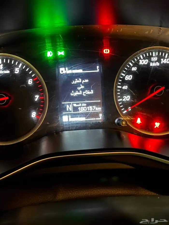 كابتيفا 2021 7