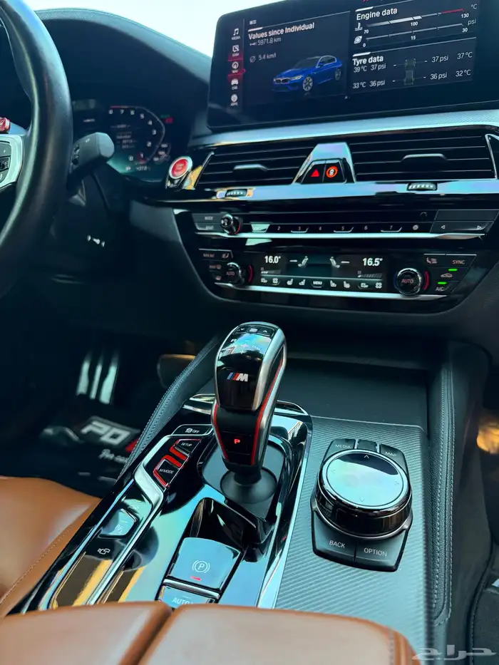 BMW M5 F90 Competition 2023 22