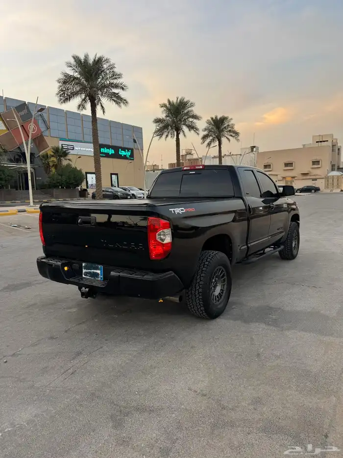 تندرا غمارة ونصف 2014 منوة المستخدم 4