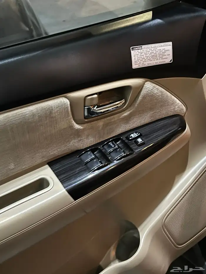 فورتشنر 2015 فئة ال60 عام (ستيني) 44