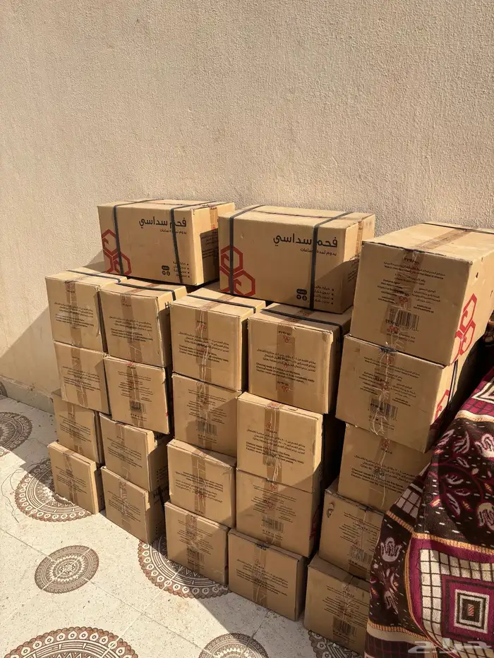 فحم سداااسي وادي حلفا يدوم لمدة 5 ساعات 2