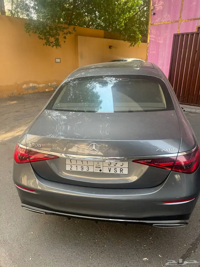 يالي تدور الزين 0