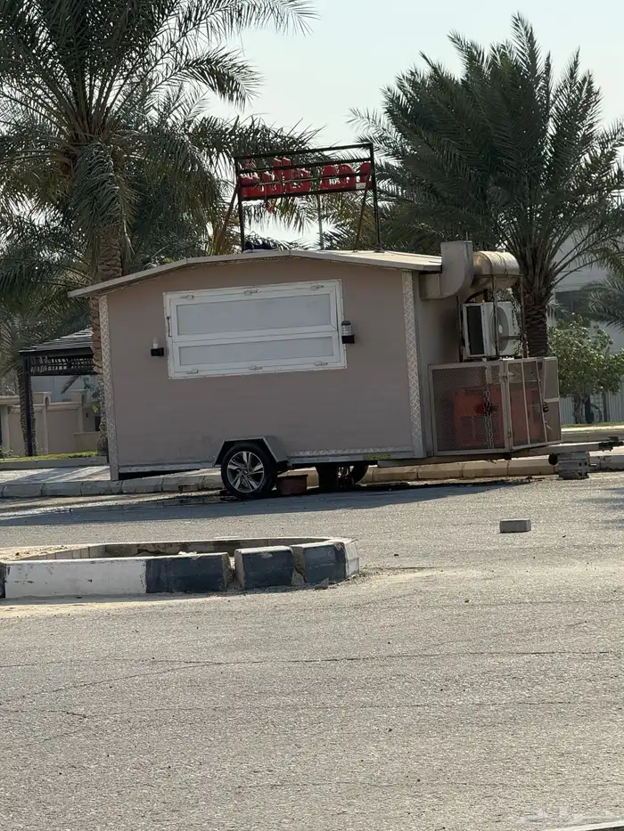 فود تراك حاهز للعمل للبيع 0