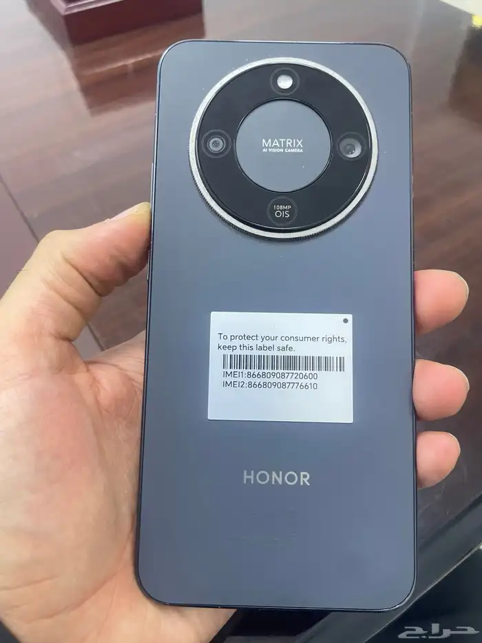 هونر أكس 9 دي للبيع 0