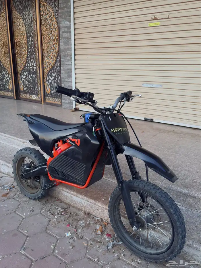 دباب سورون 0