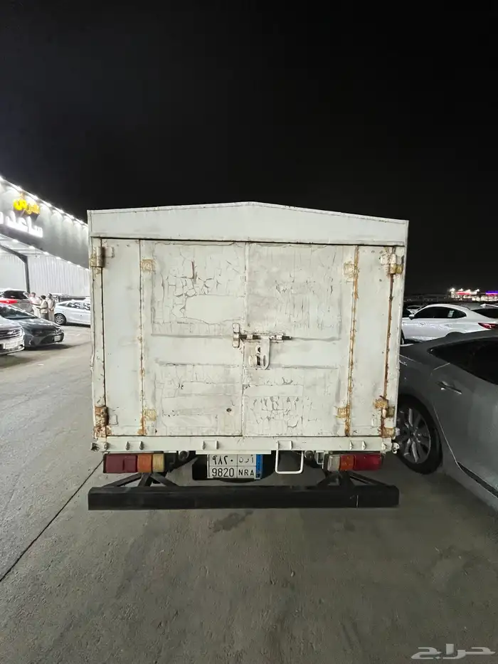 ديماكس ايسوزو 0