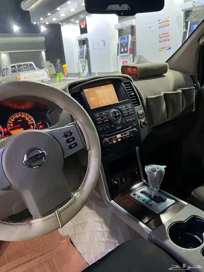 باثفندر2010 7