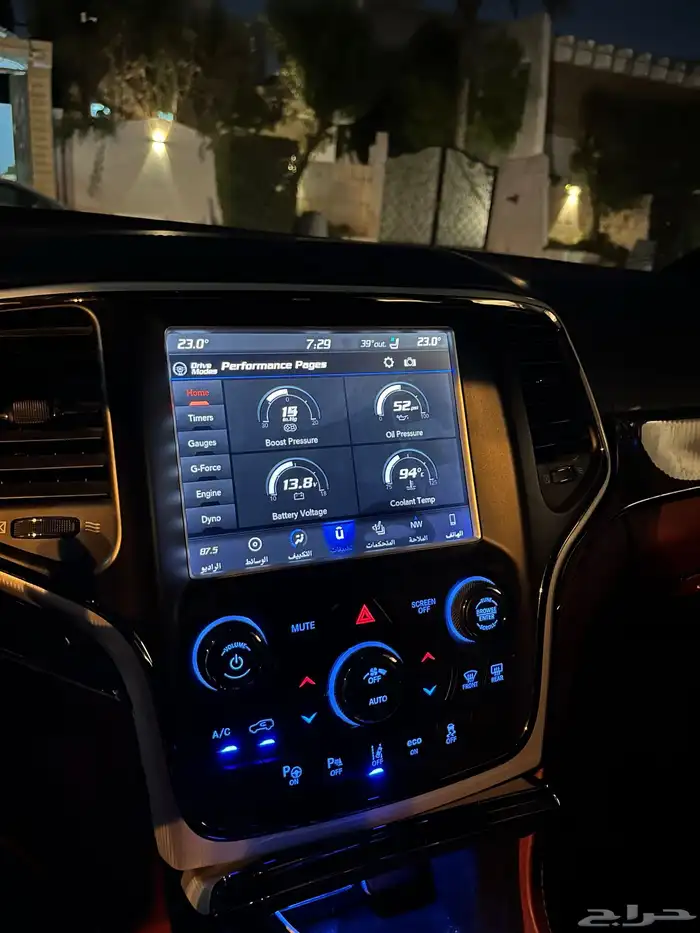 جيب تراك هوك ممشى 15الف فقط 12