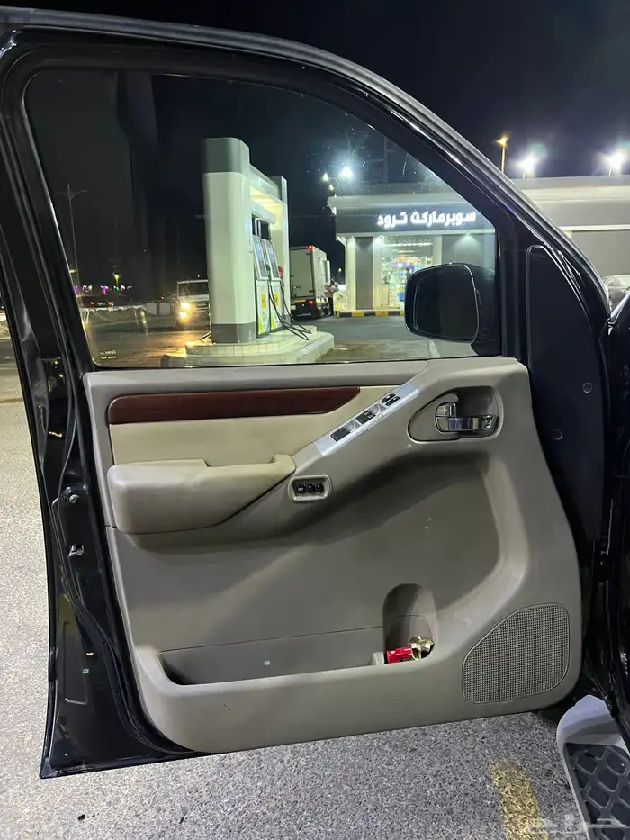 باثفندر2010 10