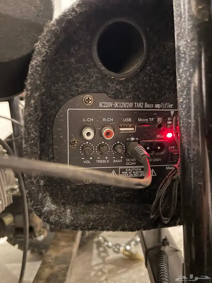 مني جيب 2024 7