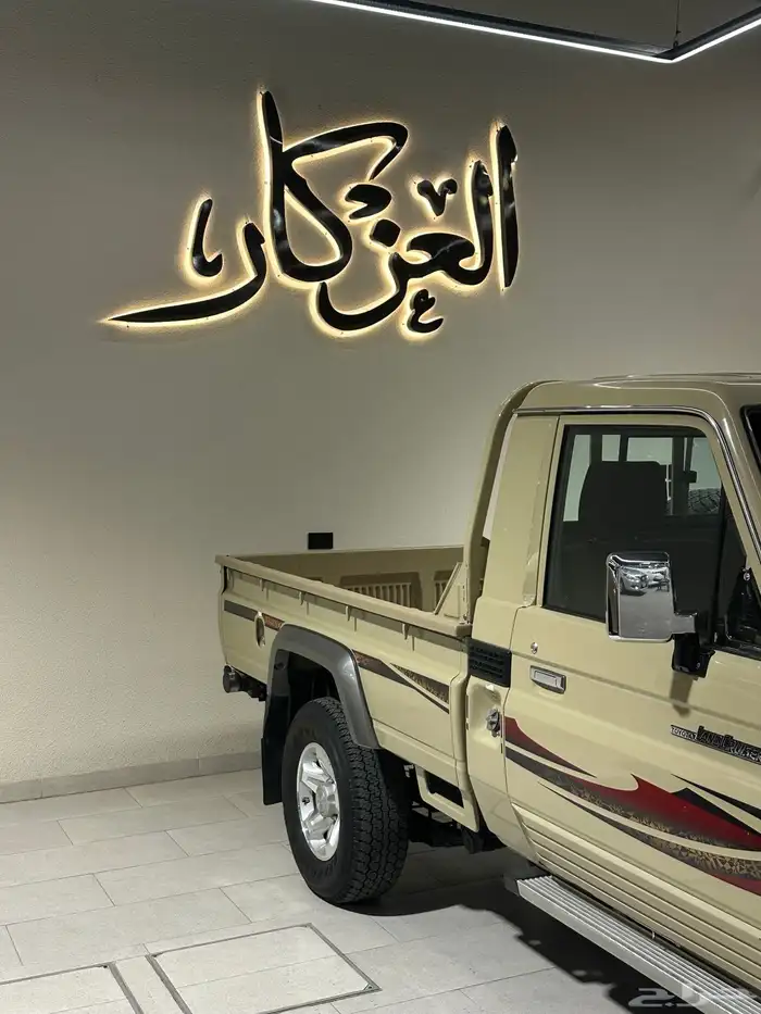 شاص 2016 رفرف دفلك مخزن ( تم البيع) 6