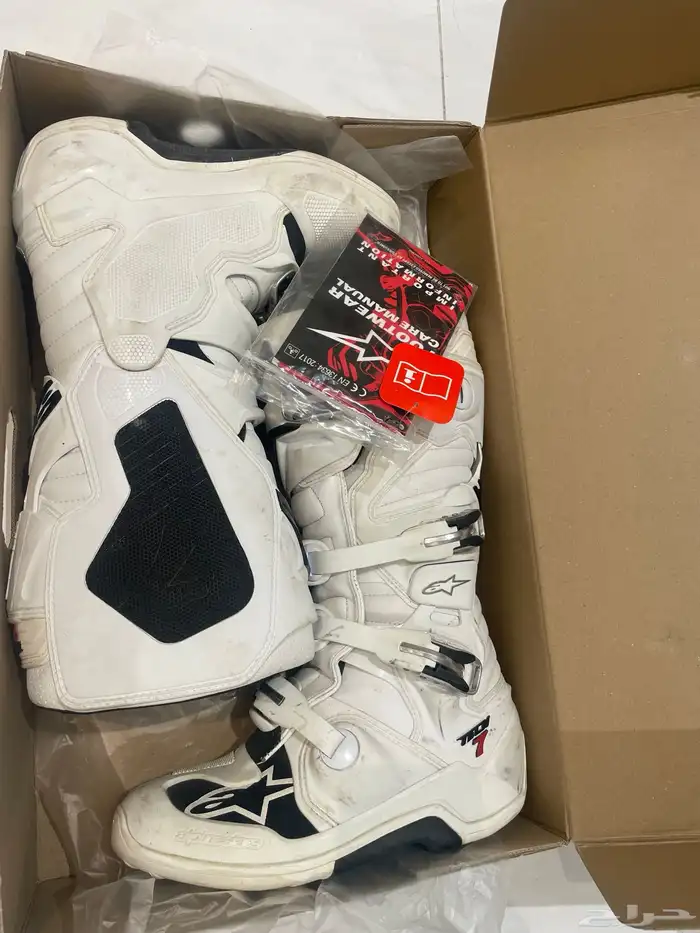 Alpinestars Tech 7 Boots 1