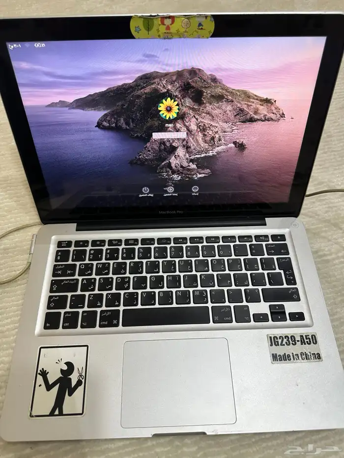 سماعه   ساعه  لابتوب 1