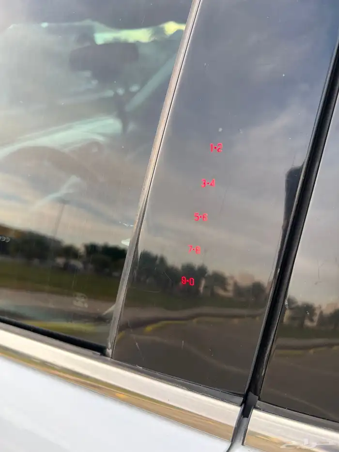 فيوجن 2014 توكيلات الجزيرة 34