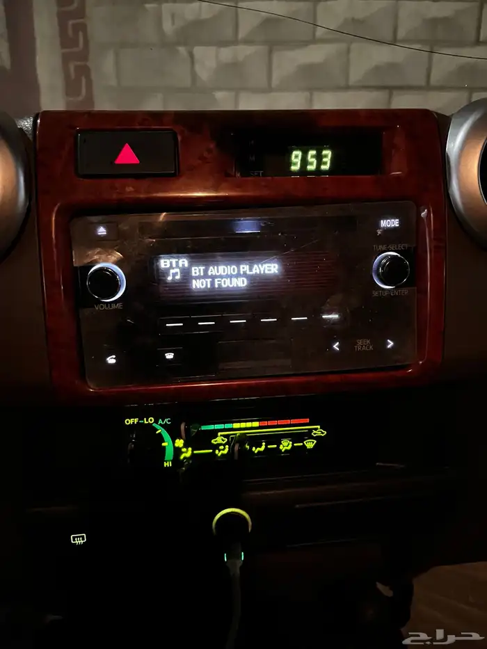 مسجل اليحيى اصلي 0