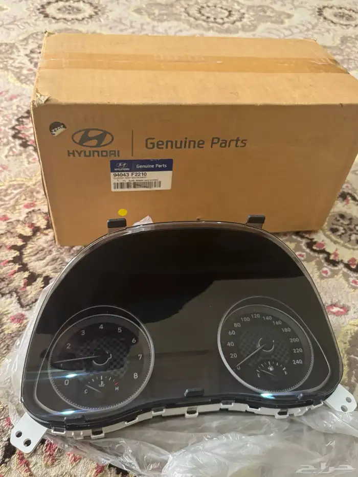 عداد انتراء 2019-2020 جديد اصلي 0