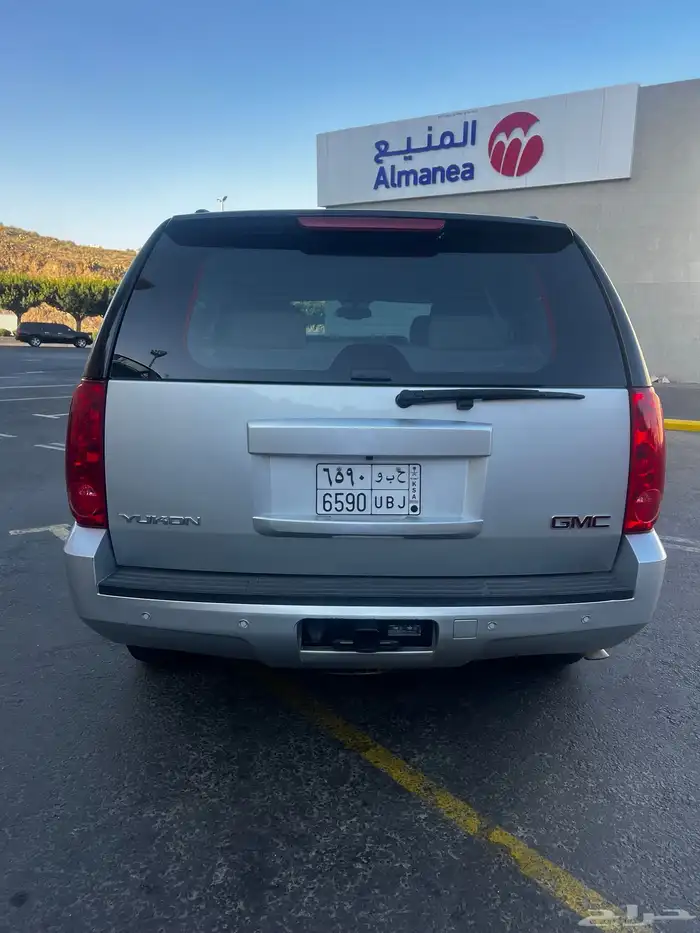 يوكن 2013 وكالة 3