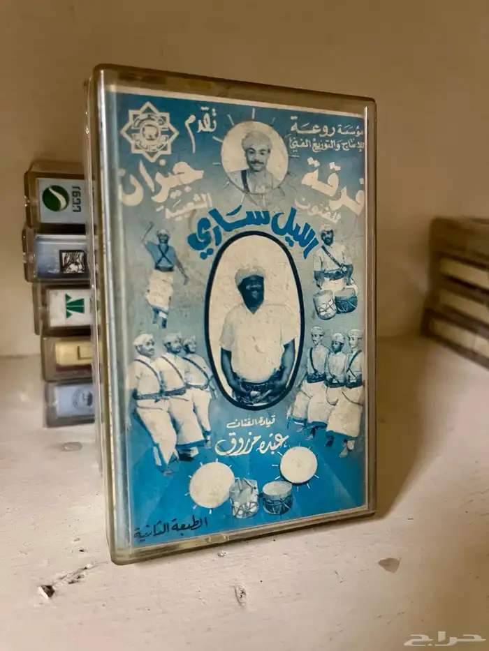 اشرطة كاسيت 82